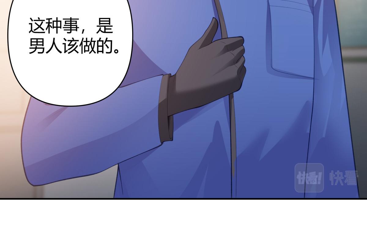 4532