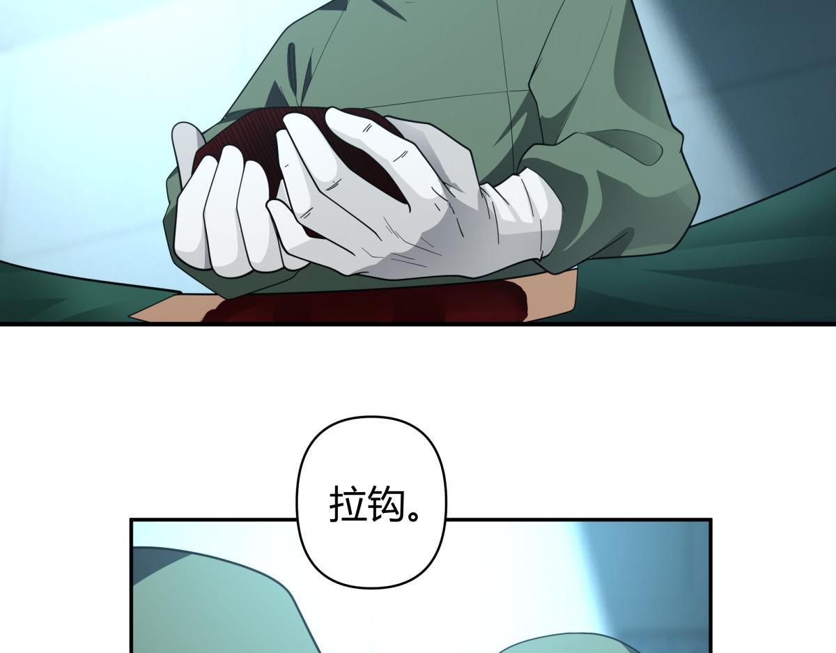 4937