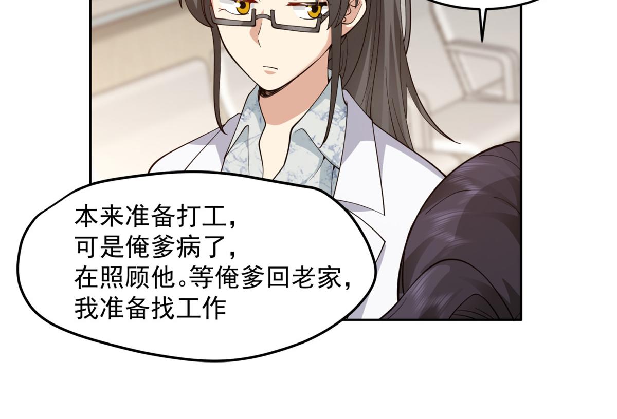 4155