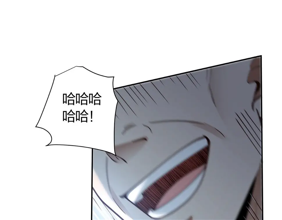 0839