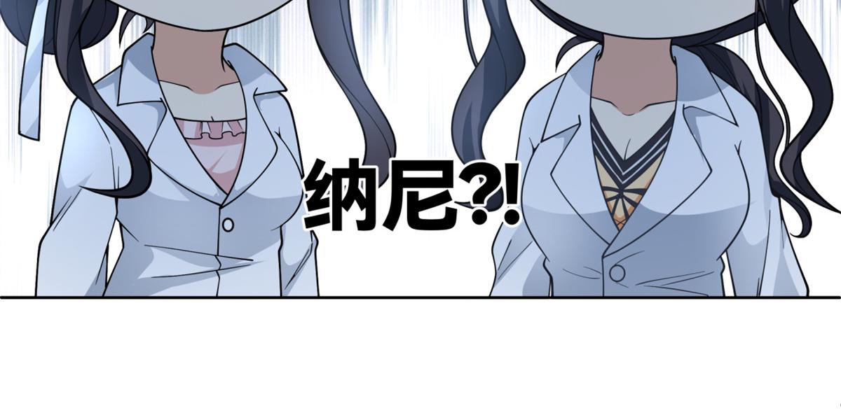 2531