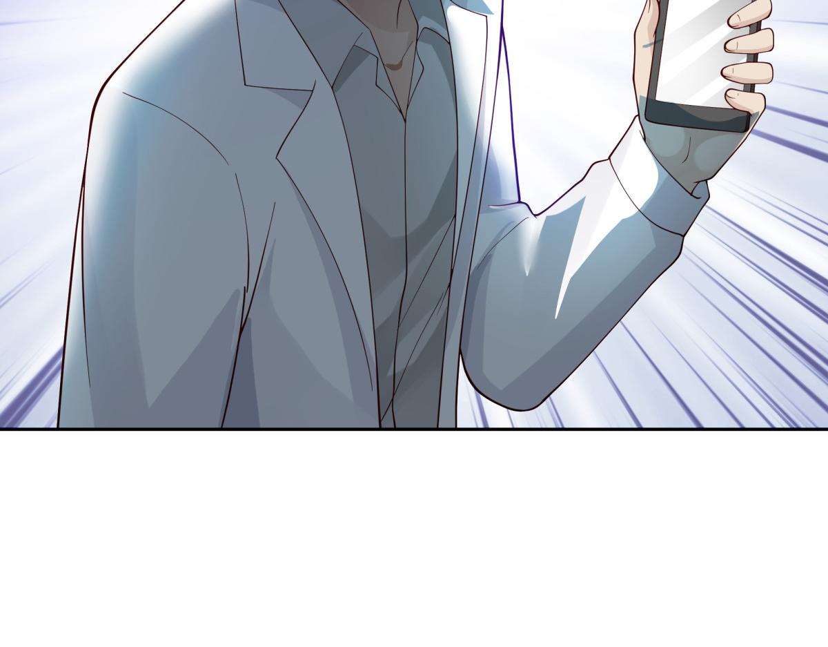 4838