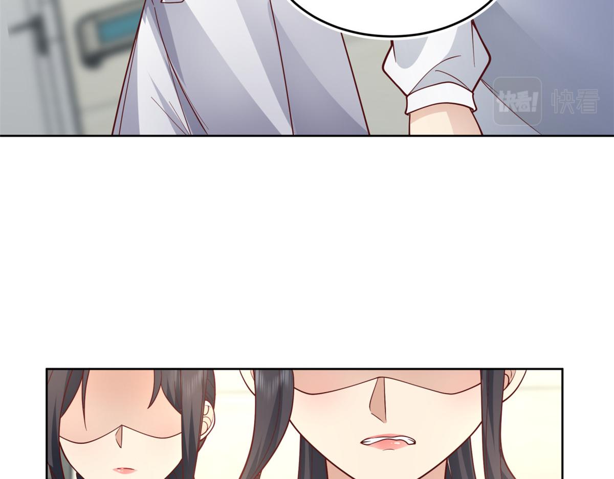2535