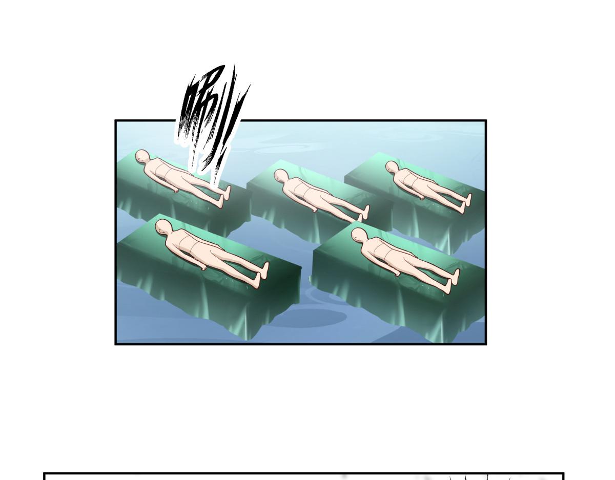 4858