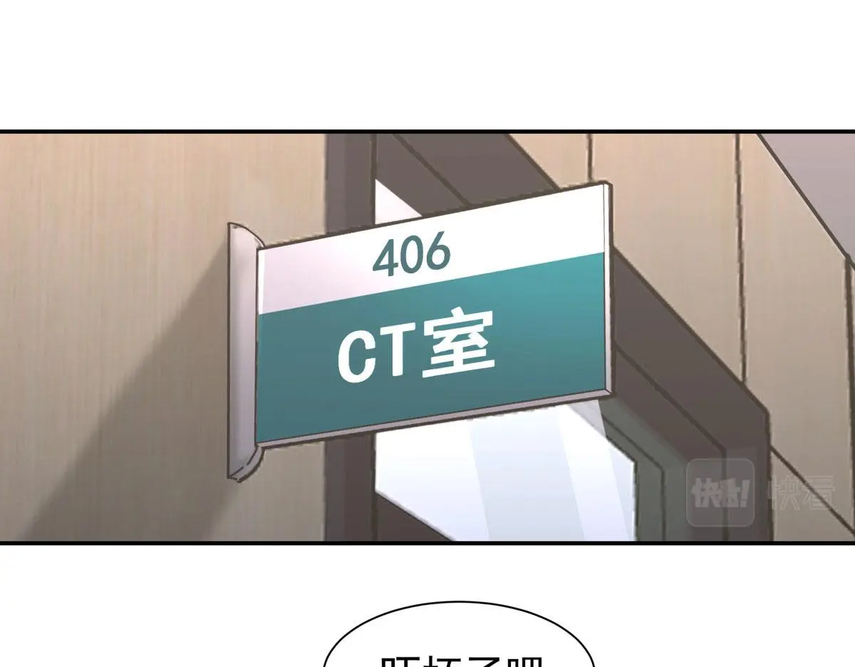 6331