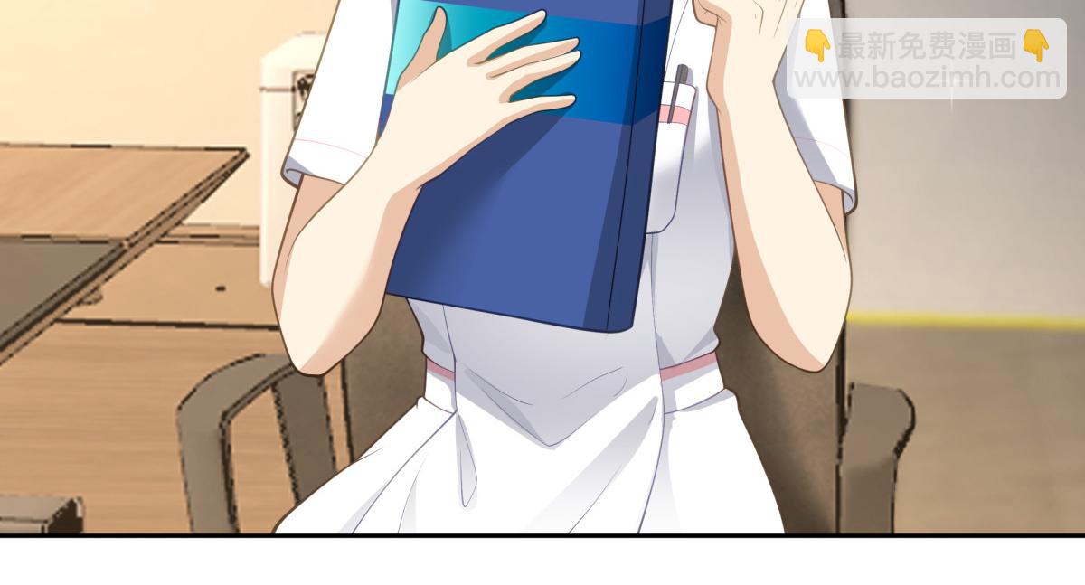 5111