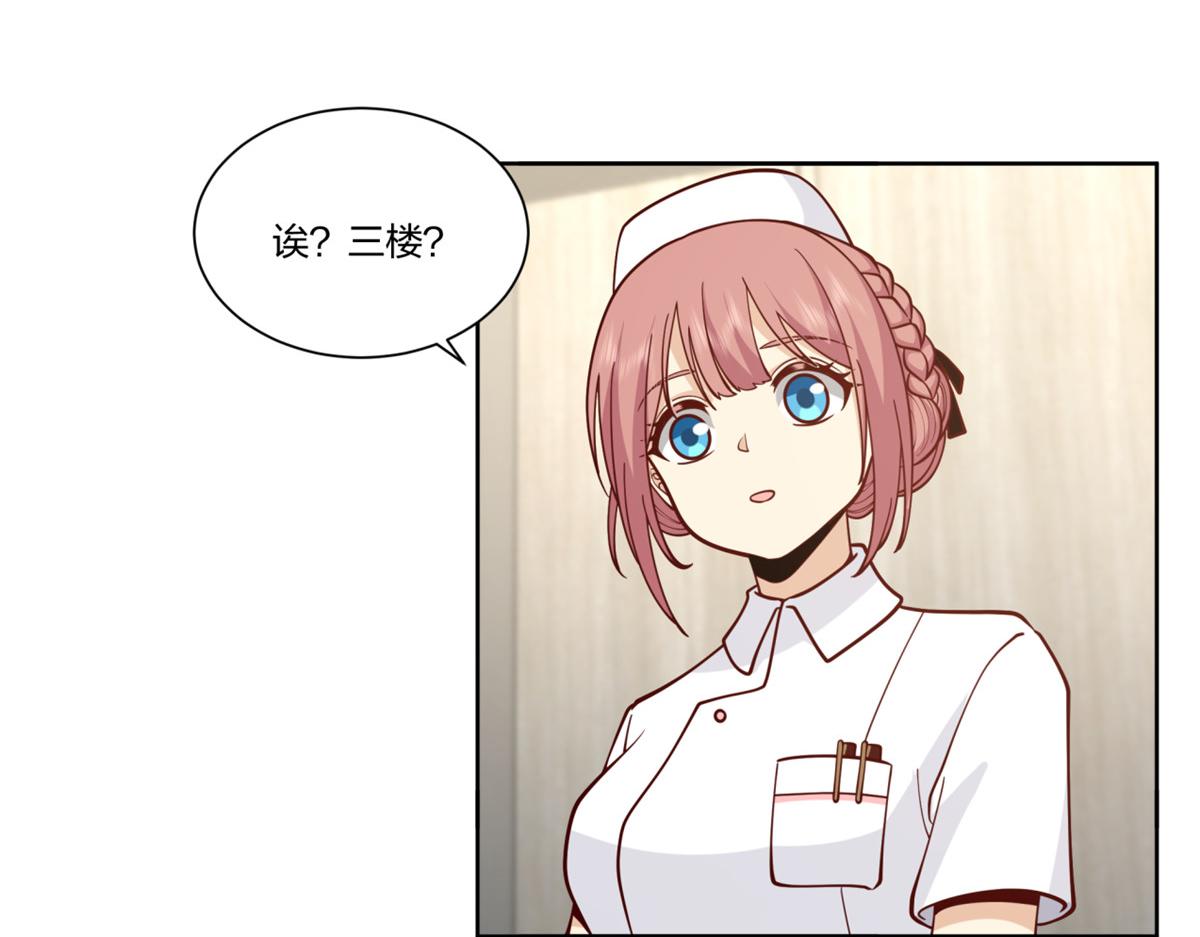 3048