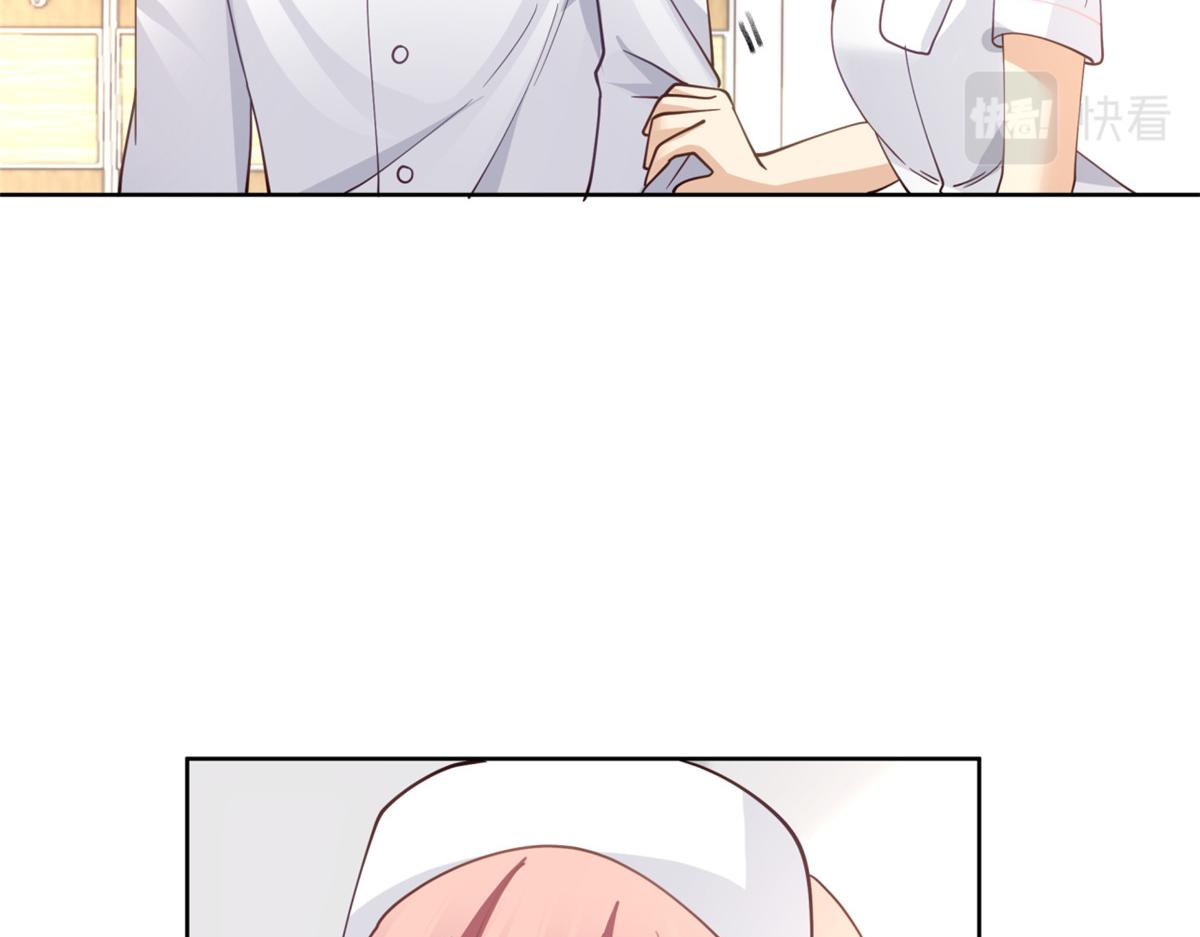 2662