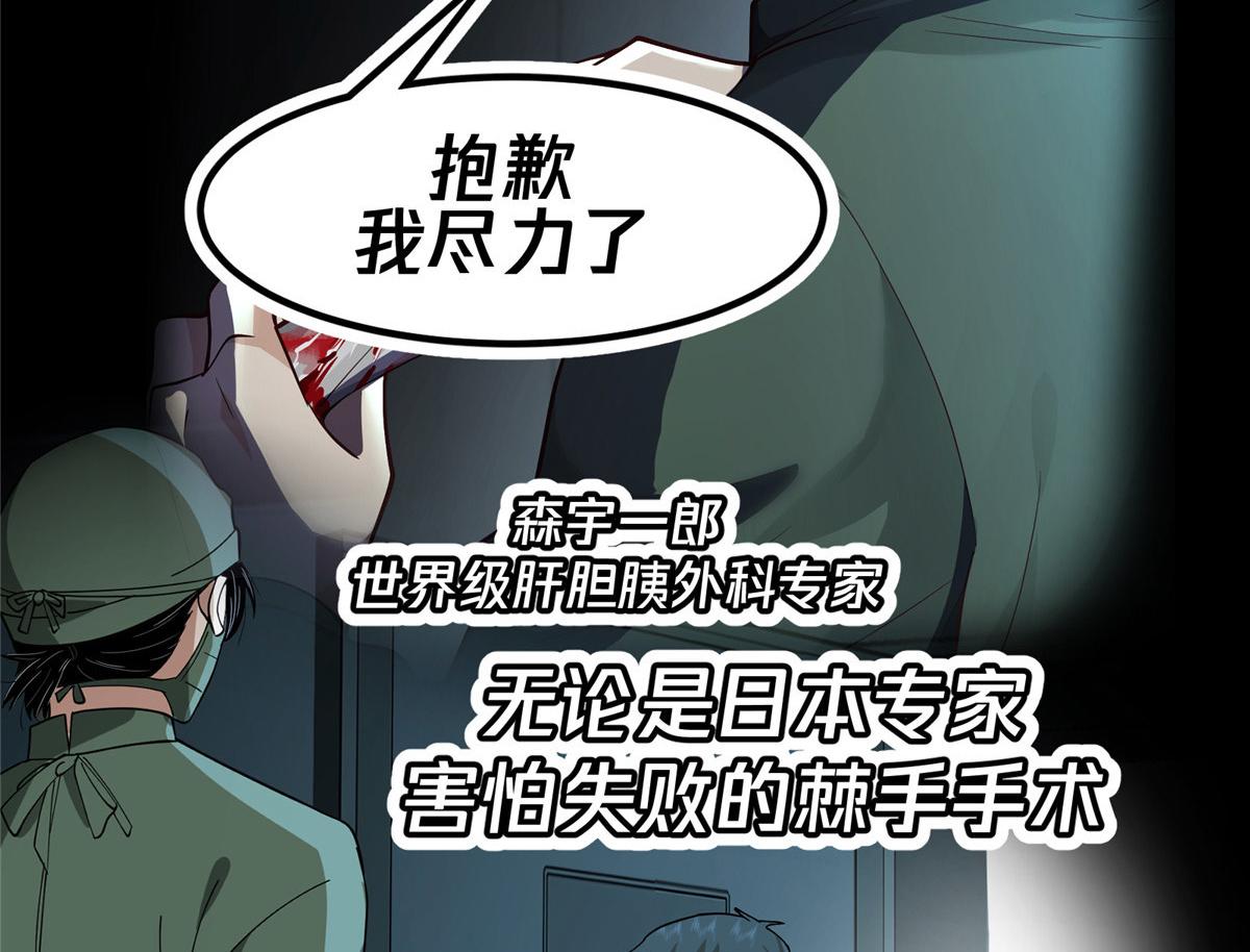 预告7