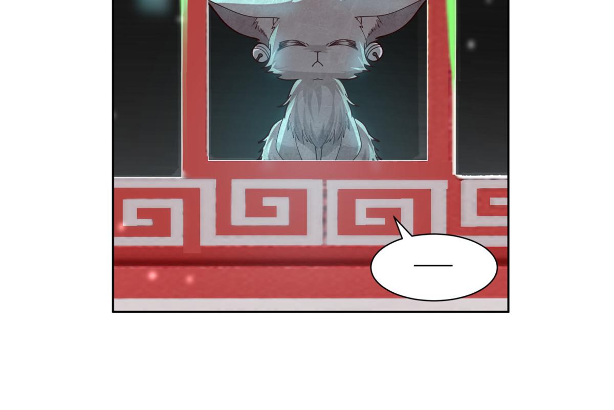 2828
