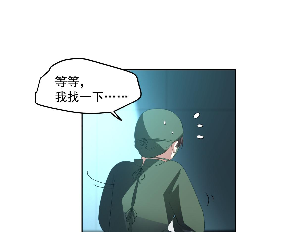 4758
