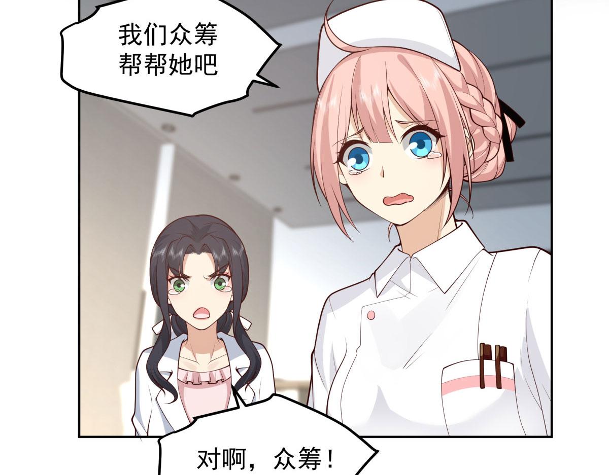5550