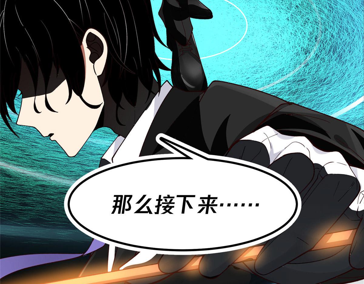 预告17