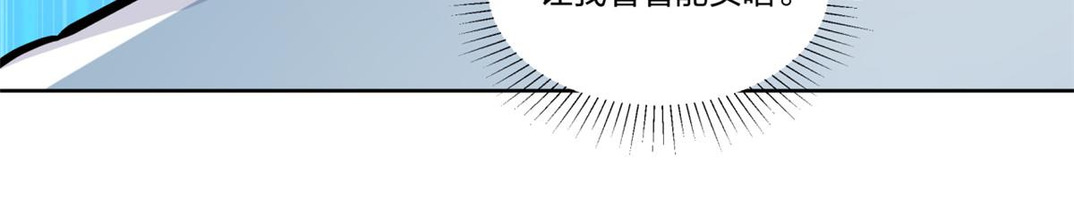 2130