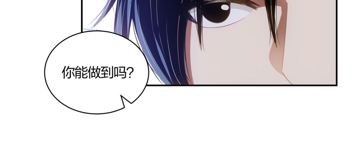 0826
