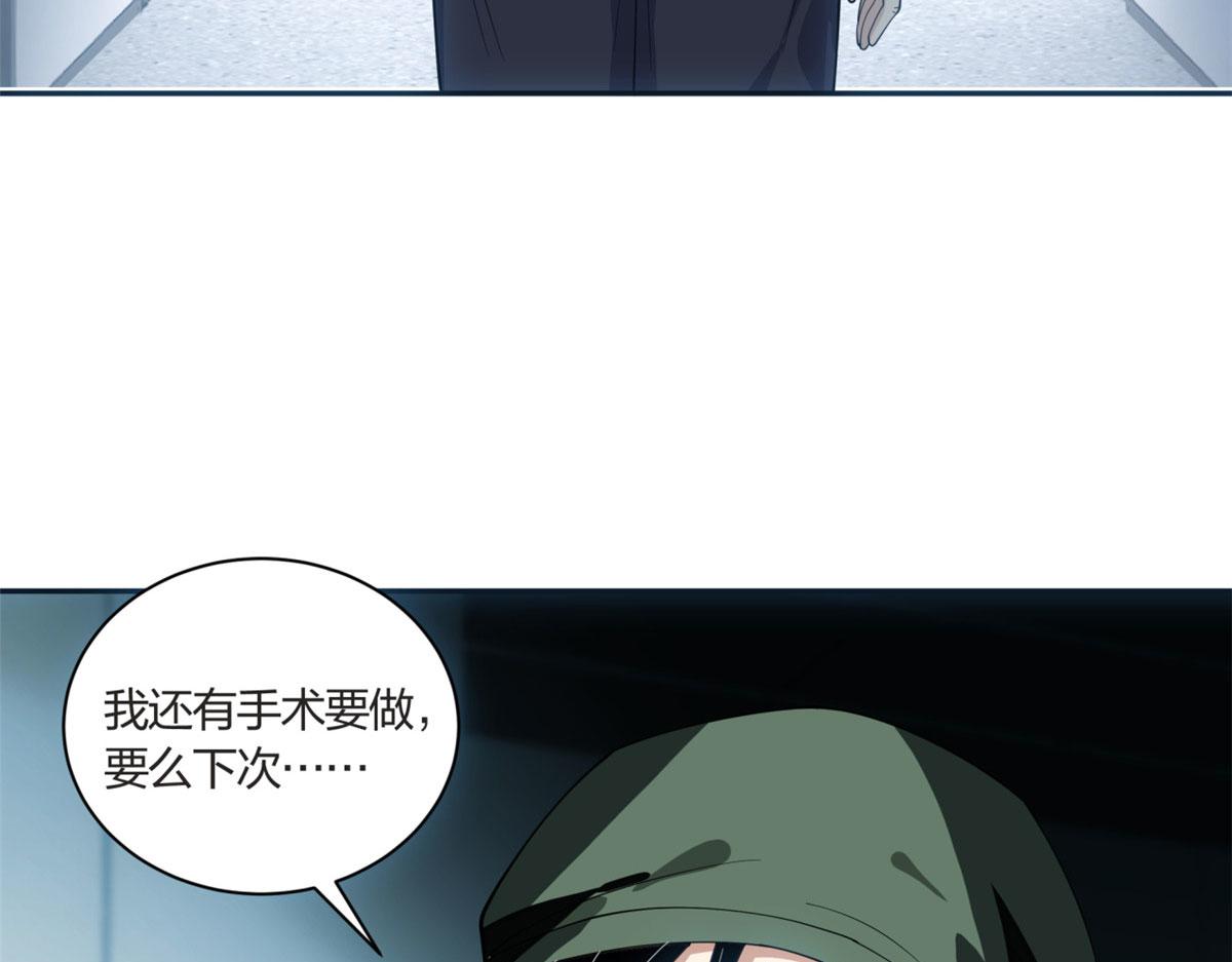 0718