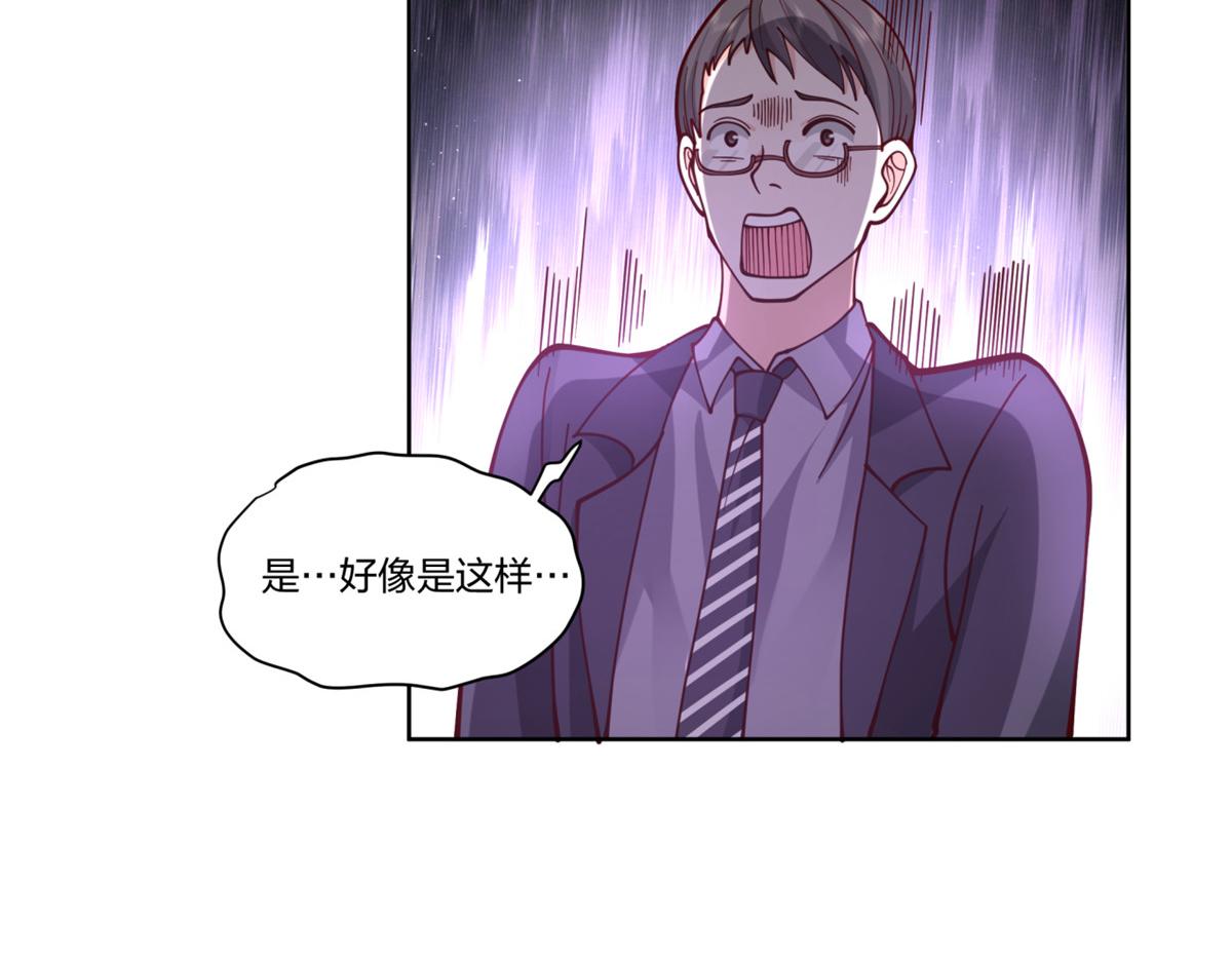 3027
