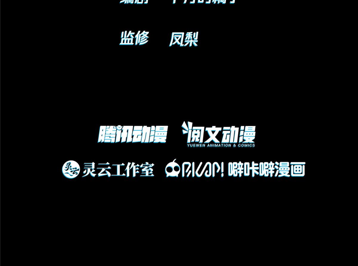 113
