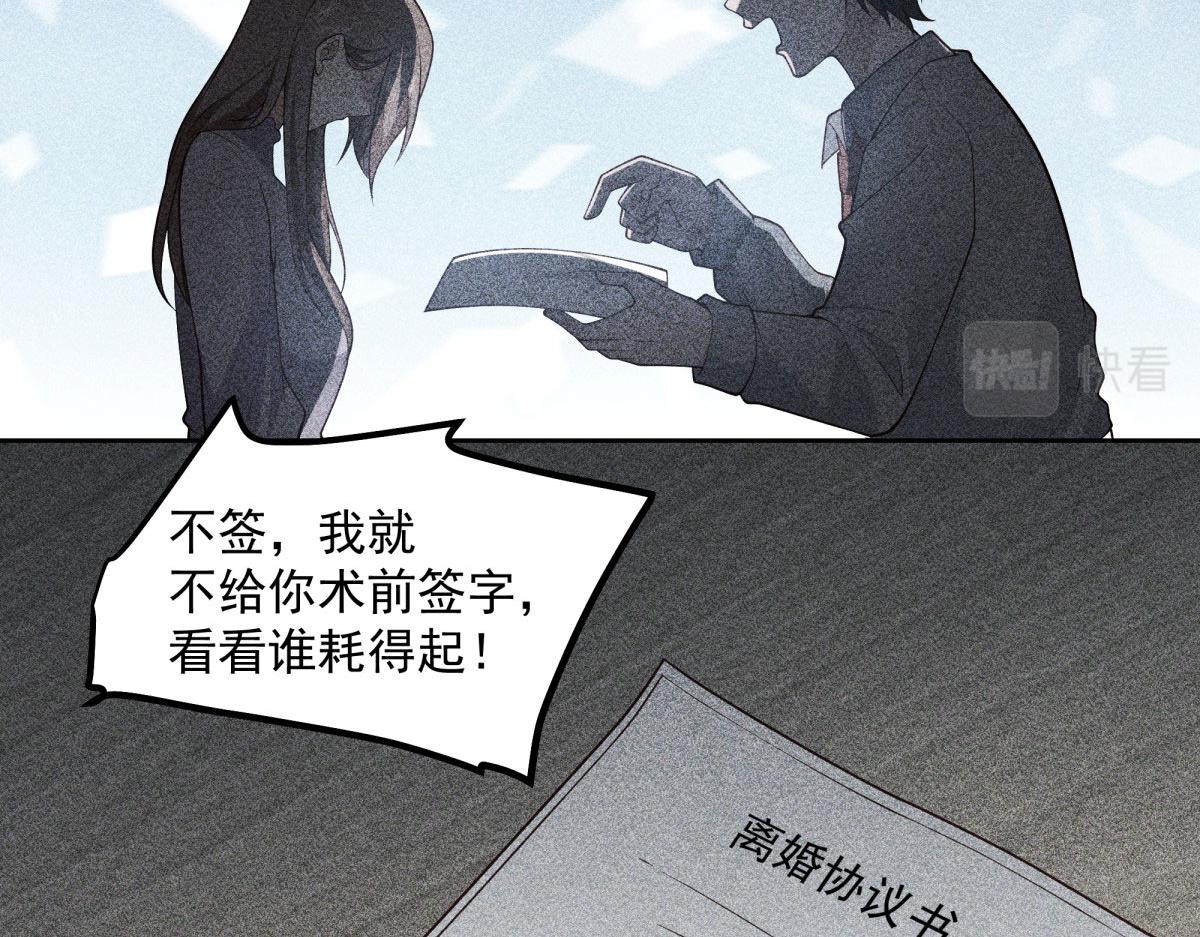 5513