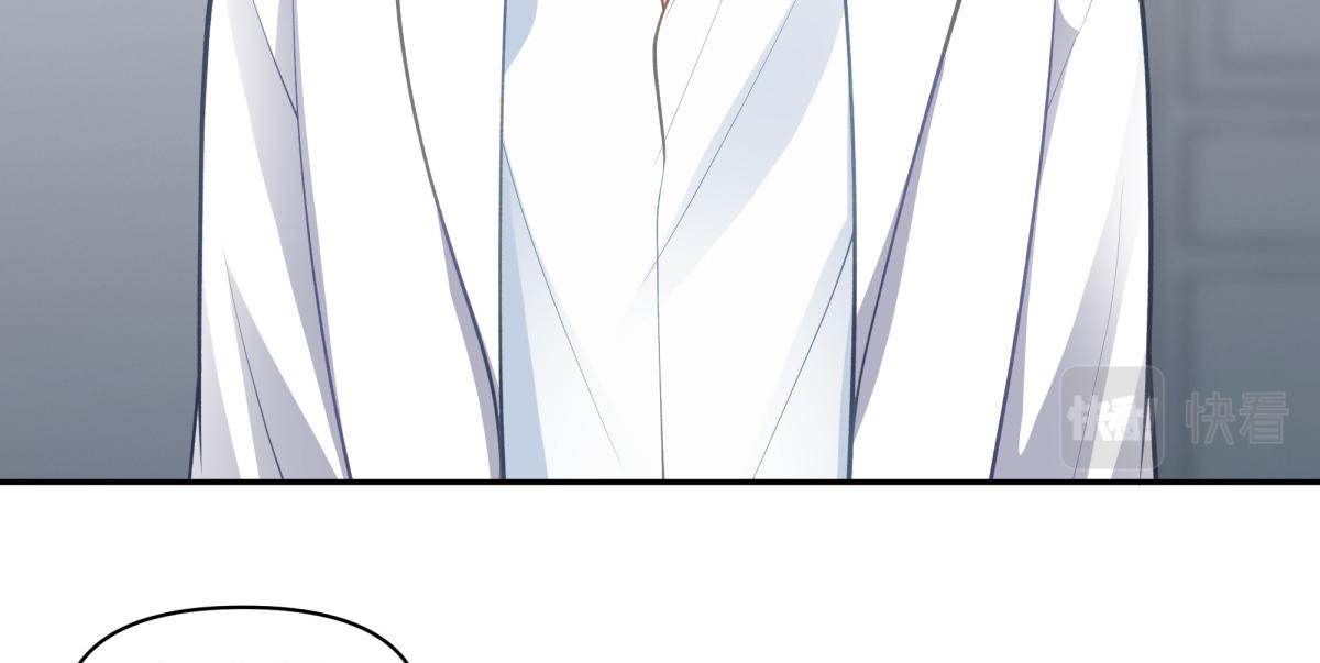 4513