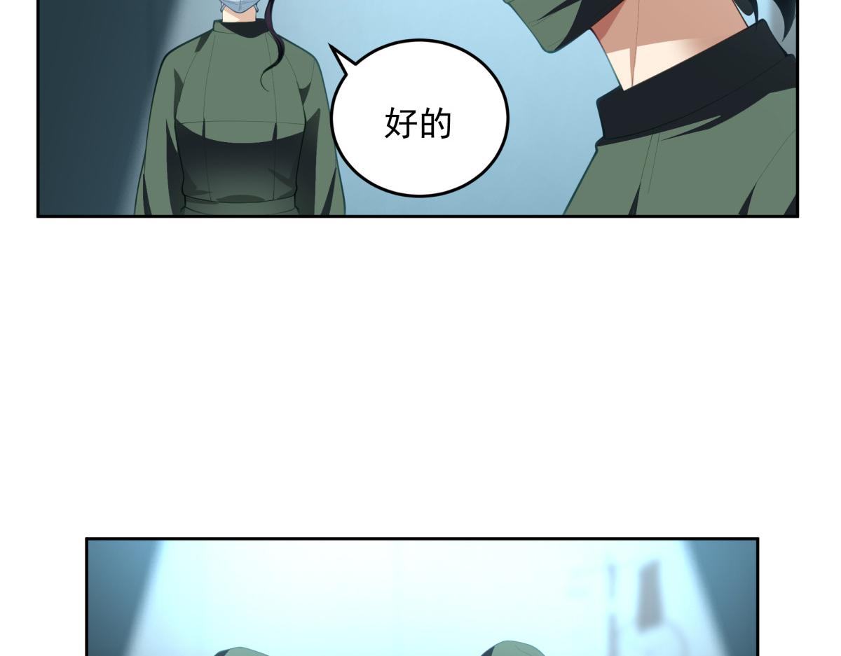 528