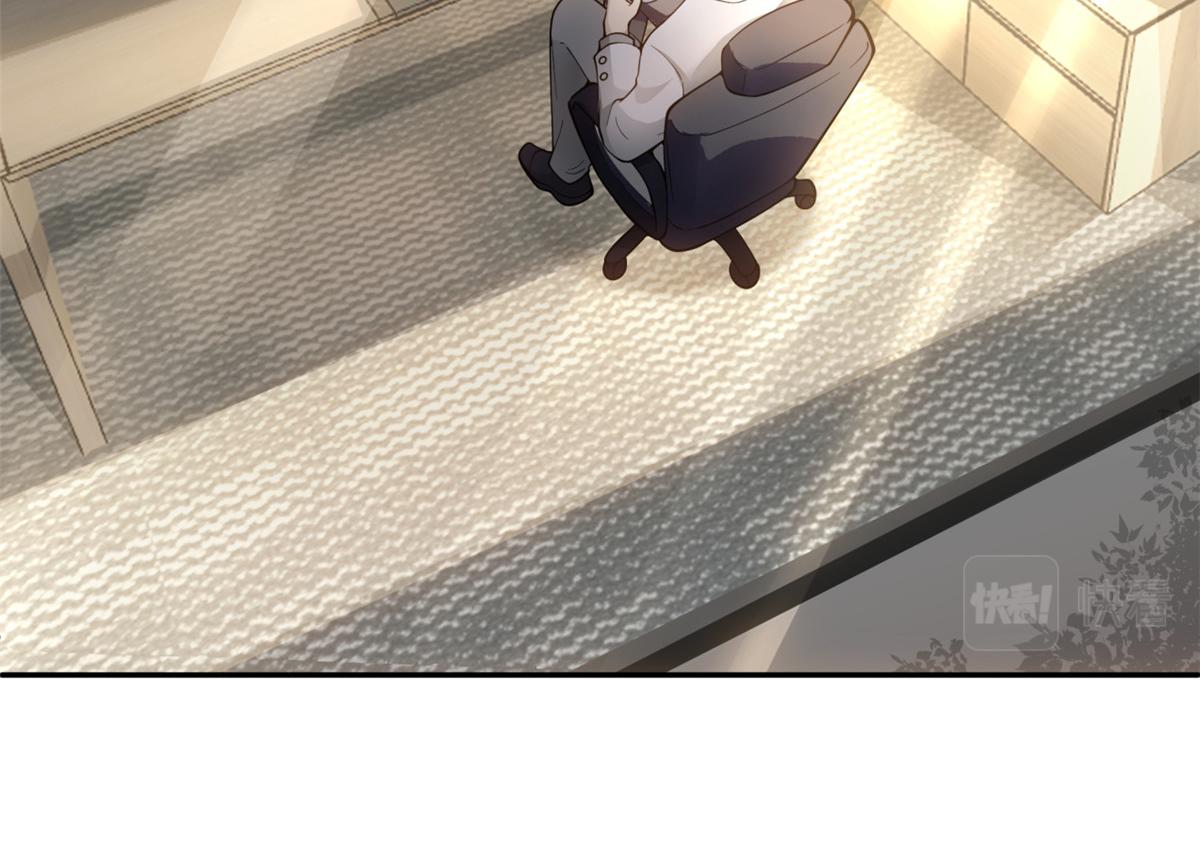 3463