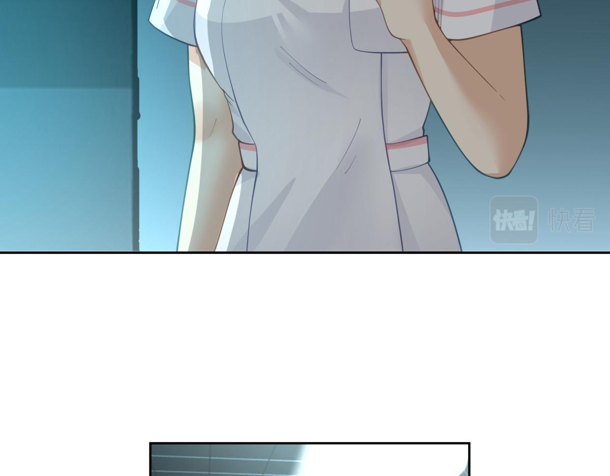 4762