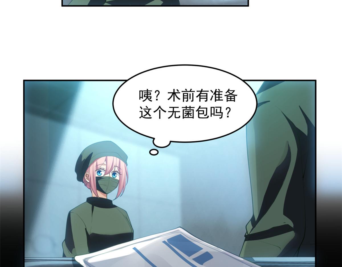 3516