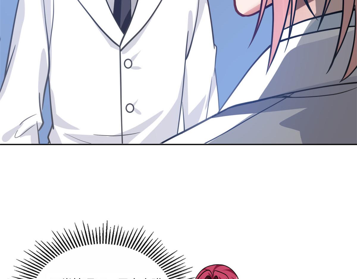 2743
