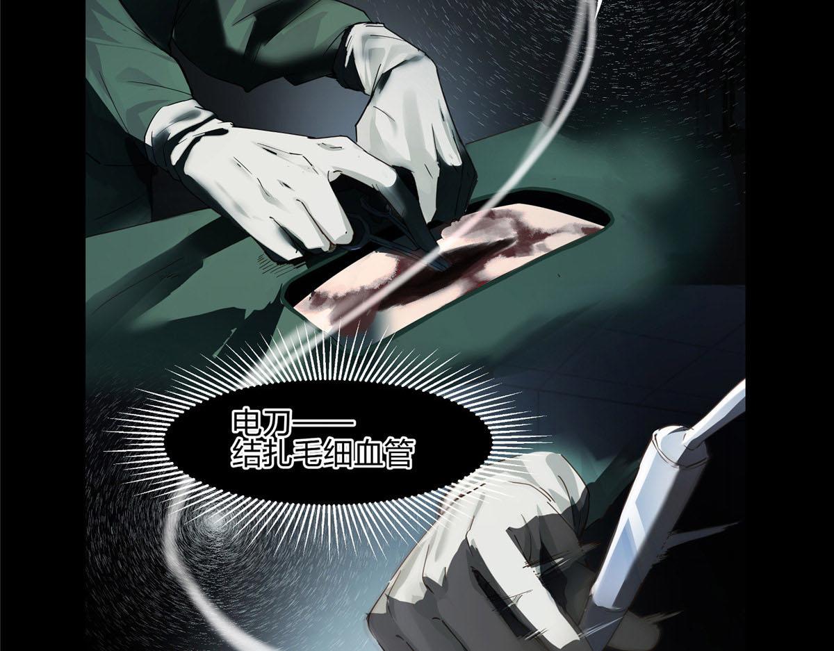 预告3