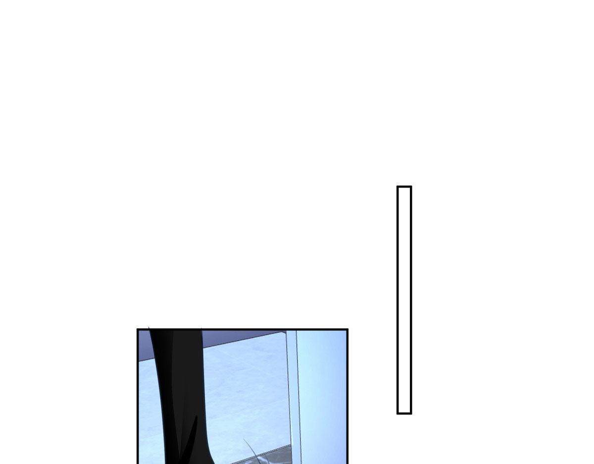 5470