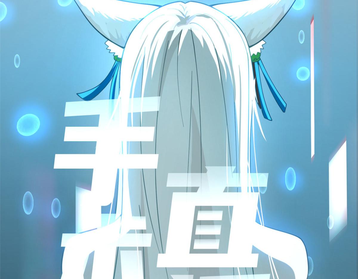 289