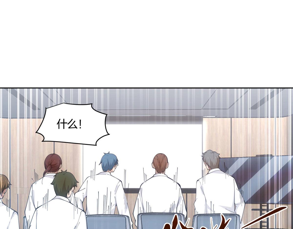 1072