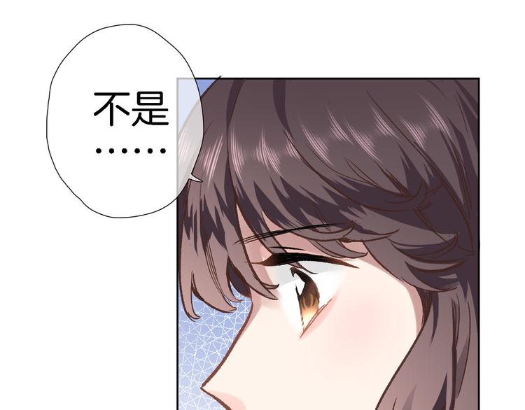第三十四话 打破时间的限制28