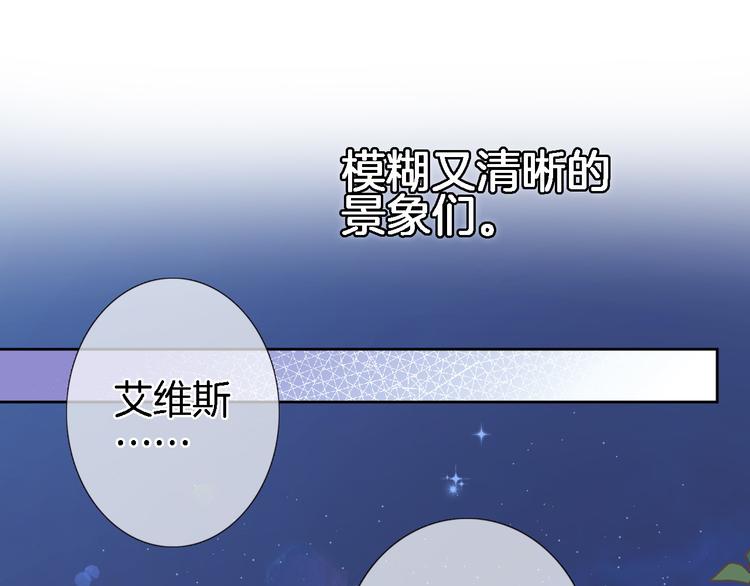 第三十七话 触碰9