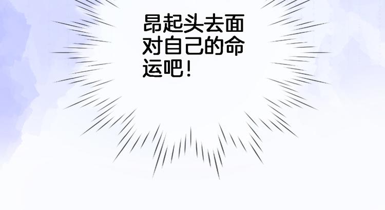 第七话 这算龙潭虎穴？41