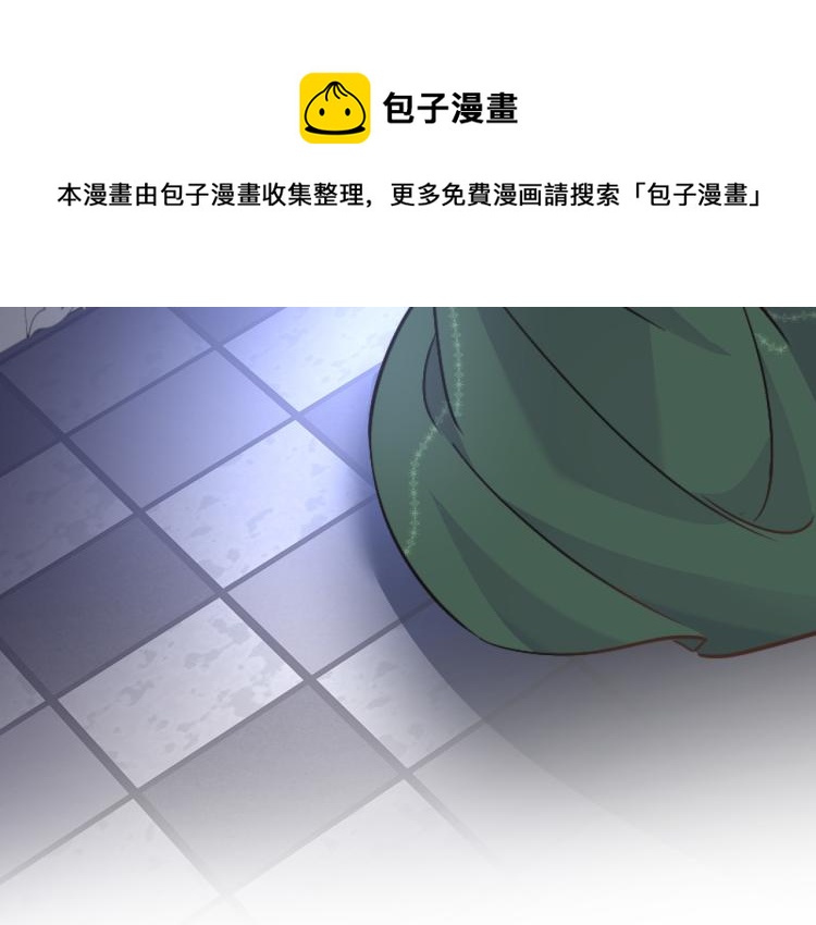 第四十五话 灵体状态55