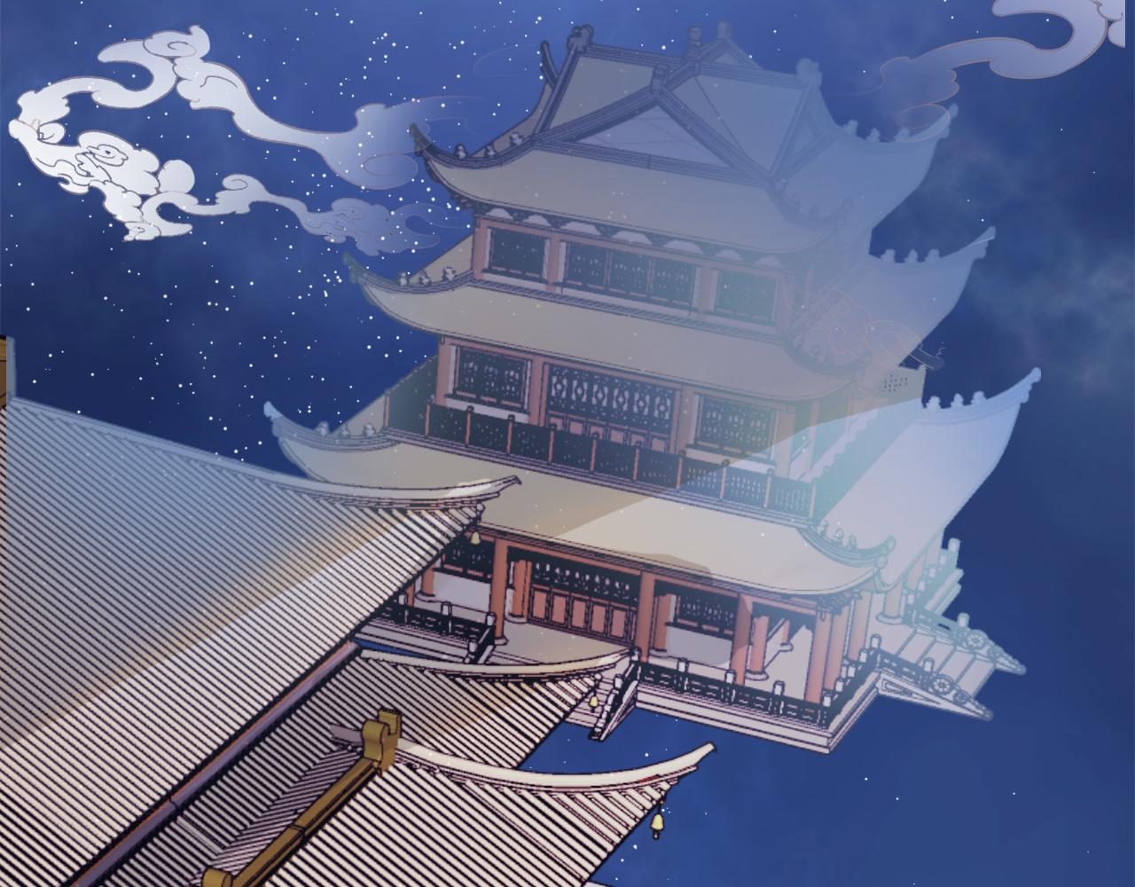 第六十七话 穿越回宫45