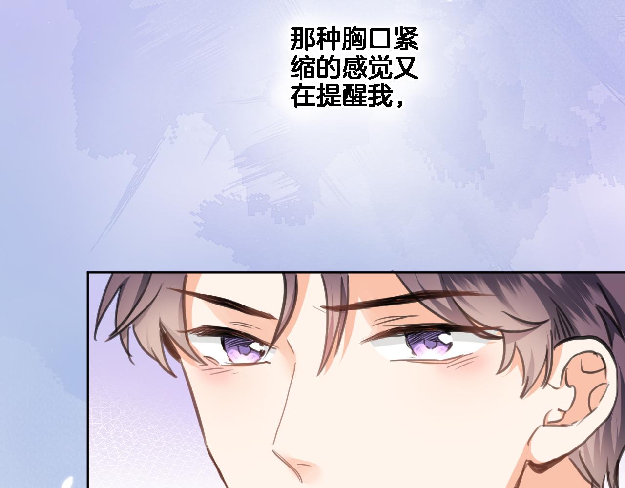 第七十八话 不舍41
