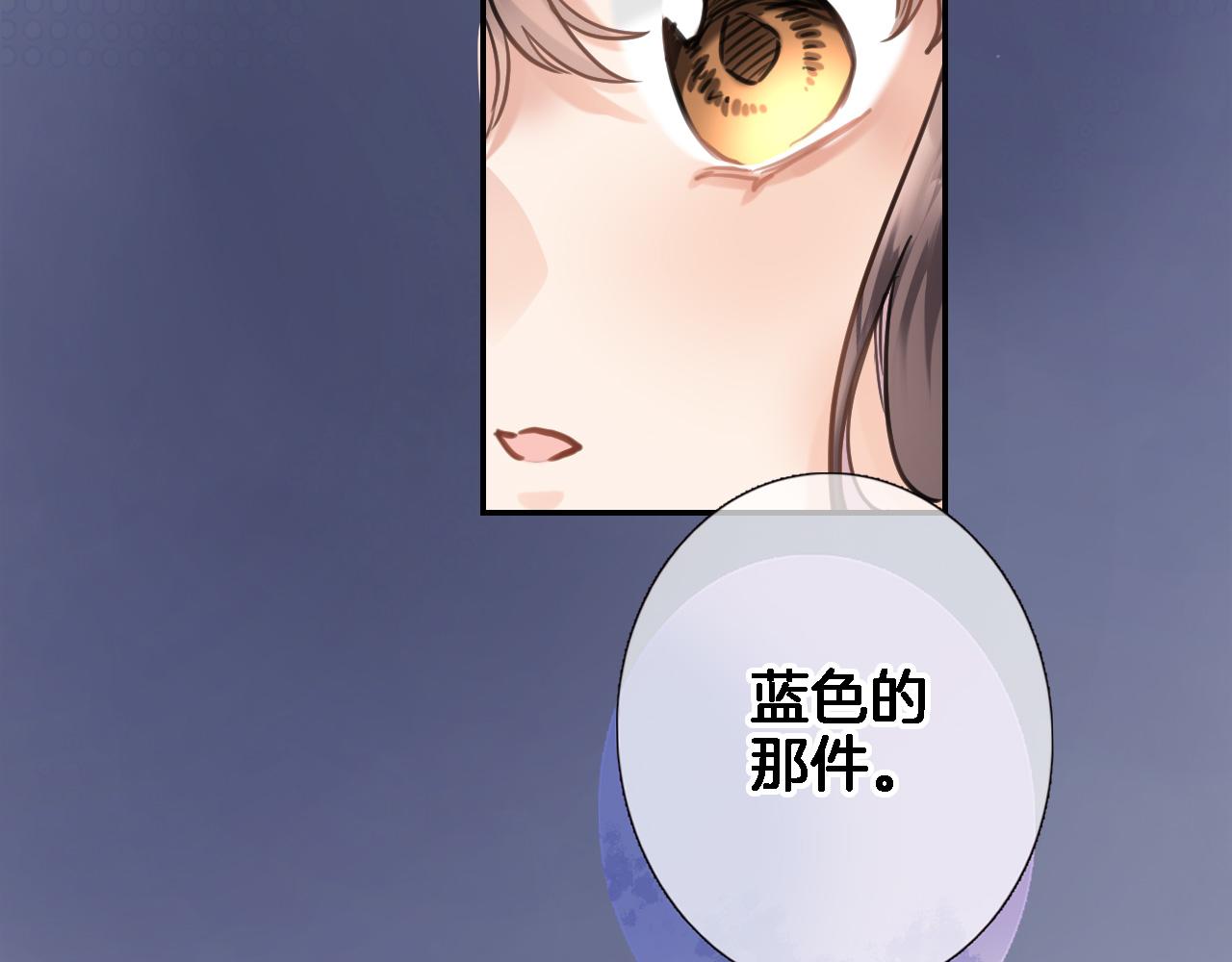 第八十六话56
