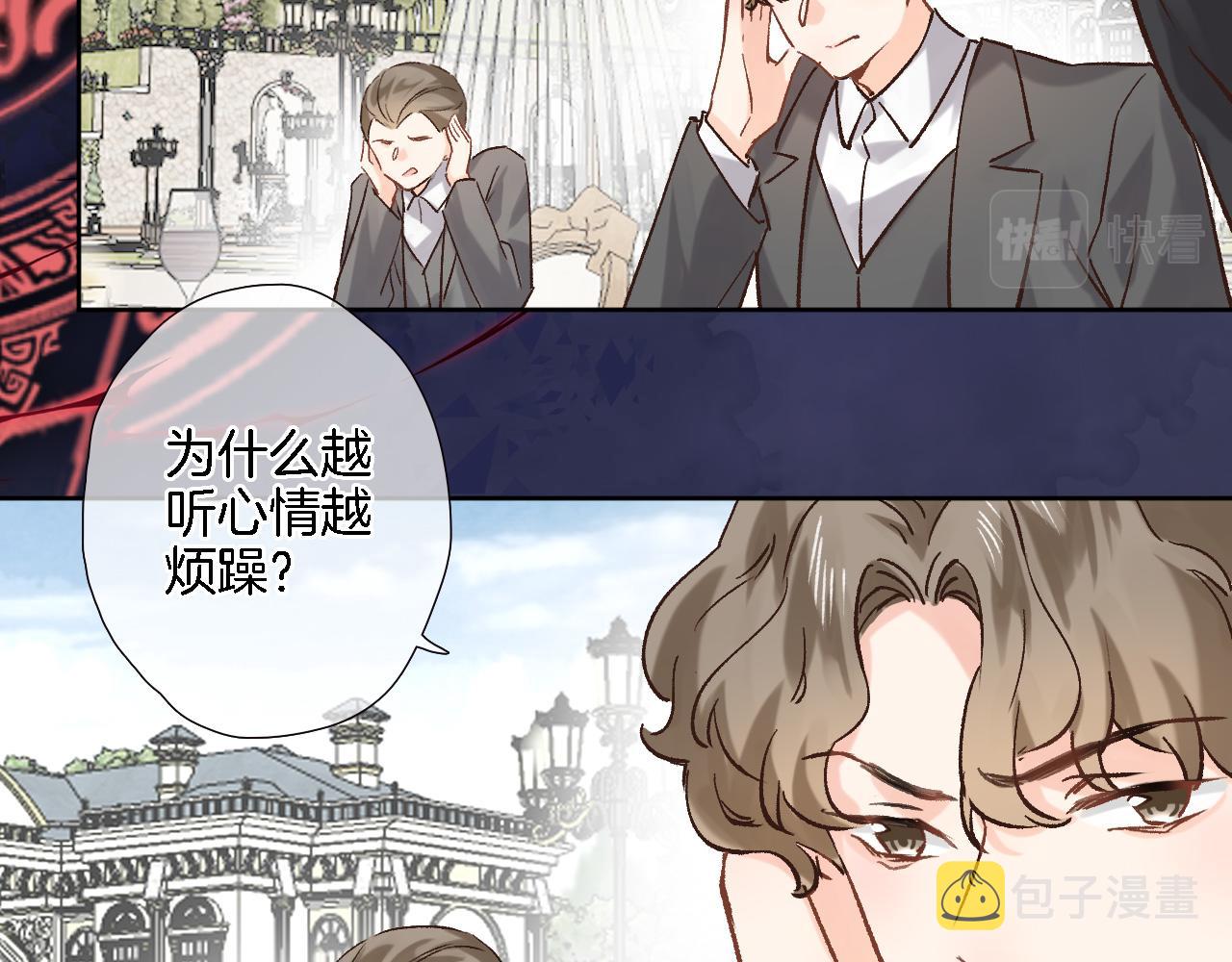 第五十六话 兵戎相见63