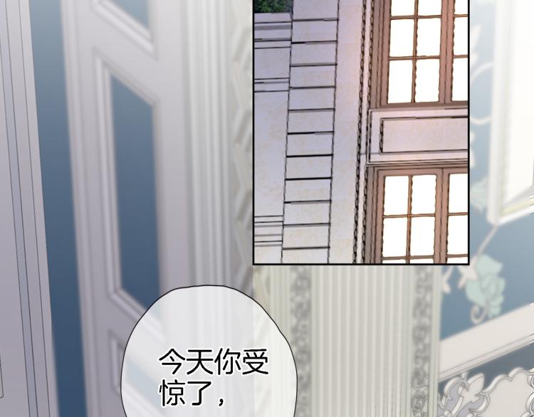 第四十四话 遥视启动11