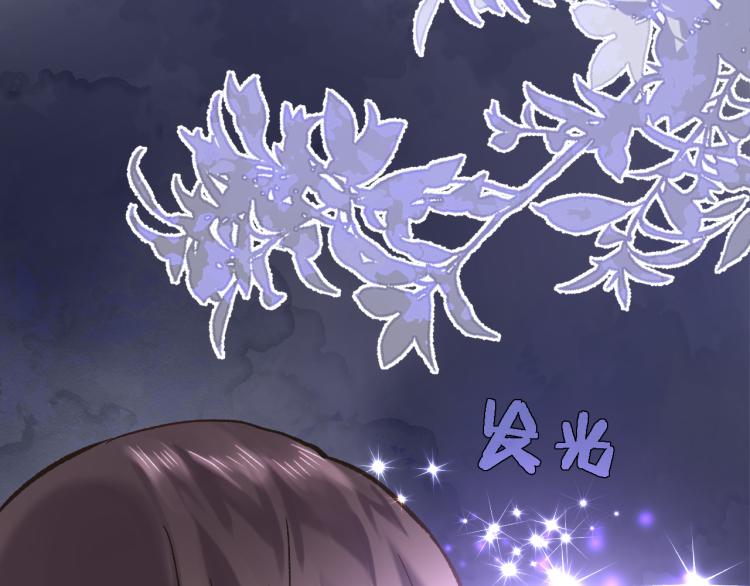 第四十六话 靠着我46