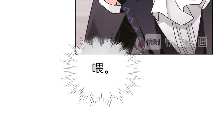 第三十九话 打动❤️38