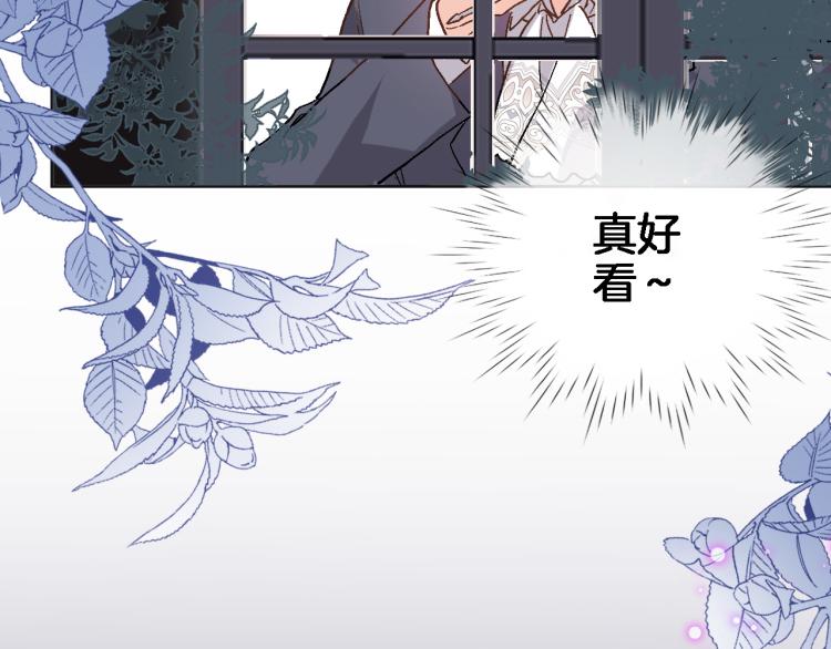 第四十五话 灵体状态93