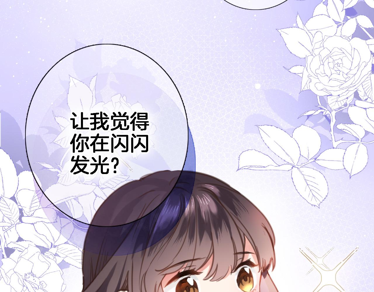 第二十六话 表白和战火16