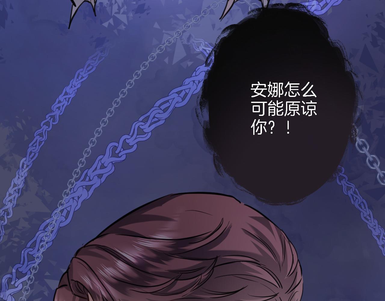 第九十五话 入魔44