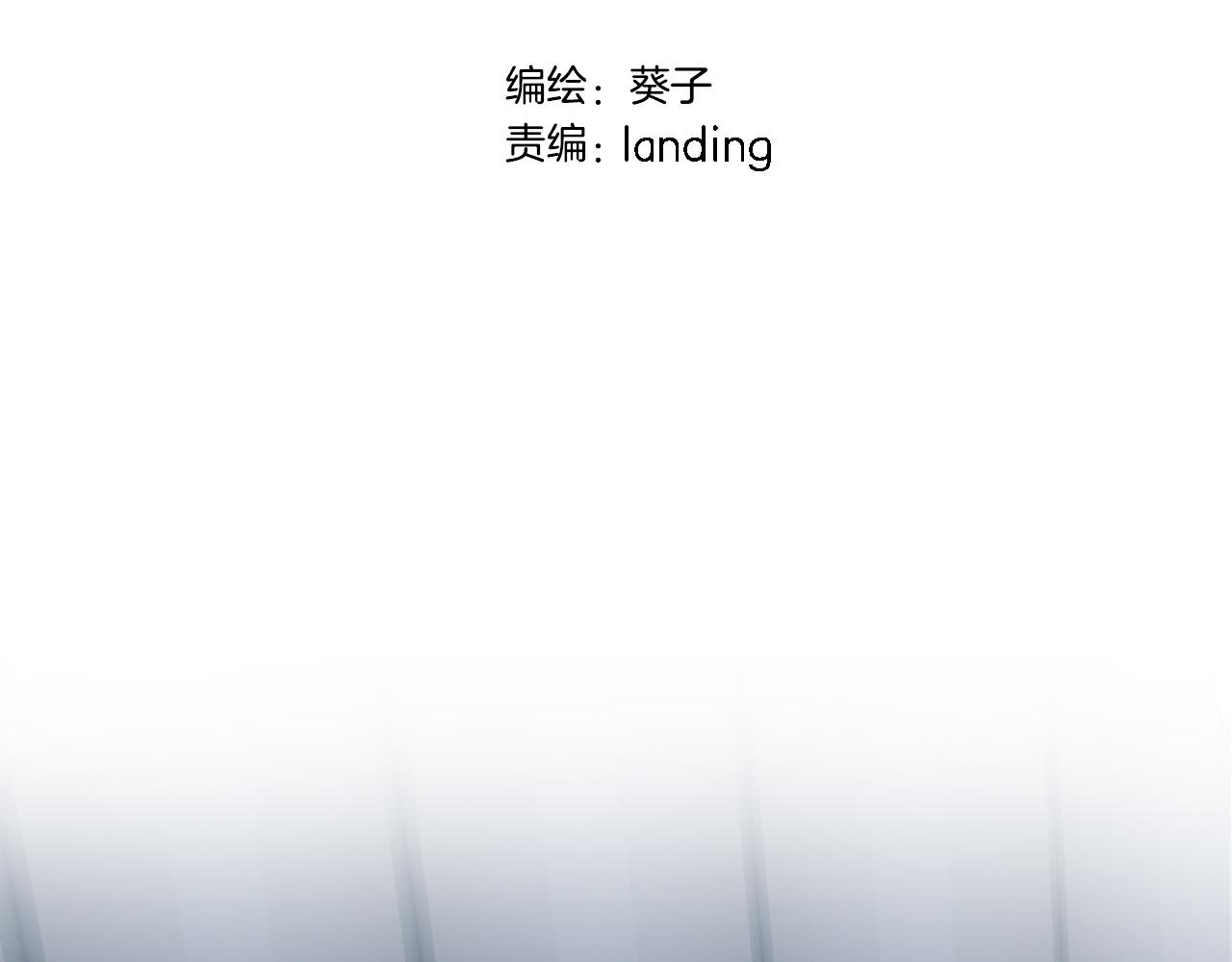 第六十七话 穿越回宫5