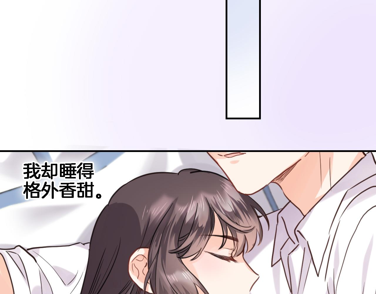 第七十五话 深夜花园8