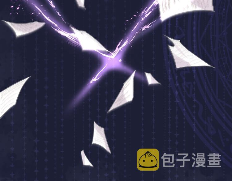 第四十一话 变故57